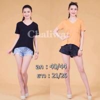 ราคา เท่านั้น เสื้อเรย่อน หน้าสั้น-หลังยาว (2448598609)
