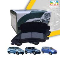ราคา ผ้าเบรก GINO สําหรับ TOYOTA AVANZA F601 / TOYOTA AVANZA F652 / TOYOTA RUSH F700 (28231133416)