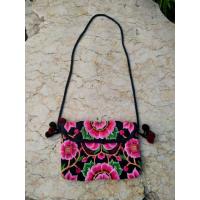 ราคา กระเป๋าสะพายปักลายดอกไม้ THAILAND ของแท้ (19295319261)