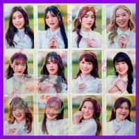 ราคา รูปพิเศษ ผ้าเช็ดหน้า (1/2) Jiwaru Days BNK48 เฌอปราง มิวสิค ปัญ เจนนิษฐ์ เนย น้ำหนึ่ง โมบาย Bnk แอคพิเศษ 1st Generation (22606398219)
