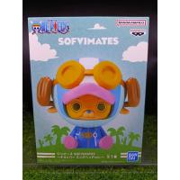ราคา (ของแท้) ช็อปเปอร์ วันพีช Tony Tony Chopper - One Piece Sofvimates Figure (27015040694)
