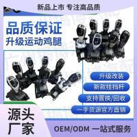 ราคา เหมาะสําหรับ 5 Series F18 คันเกียร์ 4 Series F35 7 Series X5 X6 คันเกียร์กลไกคันเกียร์ประกอบหยกเดิม (40567553509)