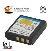 Sanyo Camera Battery SG-DS8330