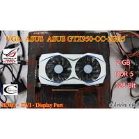 ราคา การ์ดจอ VGA ASUS GTX950-OC-2GD5// 2GB// DDR5// 128Bit// ต่อไฟเพิ่ม 6พิน //สภาพสวย น่าใช้งาน Second Hand (19265497397)