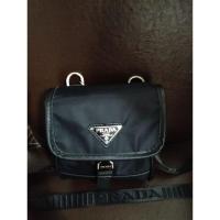 ราคา กระเป๋าผ้าผสมหนังมือสอง แบรนด์prada milano (28056616431)