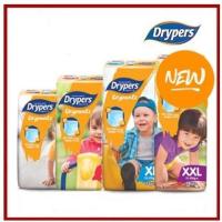 ราคา ยกลัง Drypers Drypants แพมเพิสแบบกางเกง ห่อสีส้ม เหมาะทั้งกลางวันและคืน (10821130048)