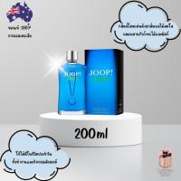 ราคา น้ำหอม Joop Jump Eau De Toilette 200ml (28591996602)