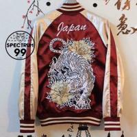 ราคา ส่งฟรี! Sukajan TORA สีไวน์แดง (1196637211)