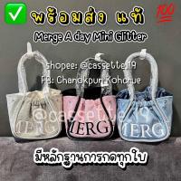 ราคา code20%เหลือ 2,552฿ พร้อมส่ง MERGE A Day Bag mini Glitter มีหลักฐานการกด ของแท้ 100% (29289301742)