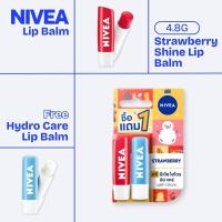 ราคา Nivea Lip Balm Strawberry Shine + Hydro care lip balm | นีเวีย เฮลท์ติ พิงค์ สตรอเบอร์รี่ ชายน์ [4.8G x2] (28457509367)