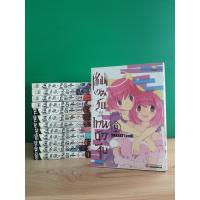 ราคา เซียนเกมรักขอเป็นเทพนักจีบ เล่ม 1-13 (ขายรวม 13 เล่ม) (29872752214)