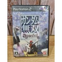 ราคา แผ่นเกมส์ Ps2 (PlayStation 2) เกมส์ Gundam Musou Special / Dynasty Warriors: Gundam. (29056098573)