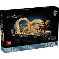 ราคา LEGO Star Wars 75380 Mos Espa Podrace Diorama by Bricks_Kp (27369851156)