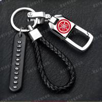 ราคา พวงกุญแจยามาฮ่า dt 125 รถจักรยานยนต์ พวงกุญแจรถยนต์ ป้ายห้อยกุญแจ (28216844158)