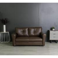 ราคา โซฟาหนัง 2 ที่นั่ง สีน้ำตาลเข้ม (6091353485)