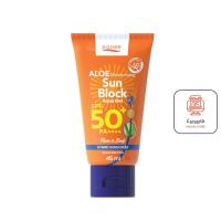 ราคา PO Care Aloe Moisturizing Sun Block Aqua Gel SPF50 PA++++ พีโอแคร์ กันแดด เอสพีเอฟ 50 ขนาด 45 ml. จำนวน 1 หลอด (24021555201)