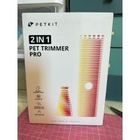 ราคา มือ2 PETKIT Trimmer Pet Hair Clipper (PRO)ปัตตาเลี่ยนตัดขนสัตว์เลี้ยง 2 in 1ไร้สาย (26934566994)
