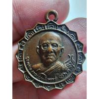 ราคา หลวงพ่อวรินทร์ อินทวังโส วัดเขาวงพระจันทร์ (วัดยอดเขานางพระจันทร์) สภาพเดิมๆ (28362983084)