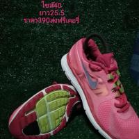 ราคา รองเท้าไนกี้มือสองของแท้100% (2735560071)