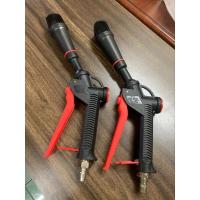 ราคา คาร์แคร์ ปืนฉีดลมทอร์นาโด สินค้ามาใหม่ครับมีหัวดูดไปพร้อมใช้งาน (29453425202)