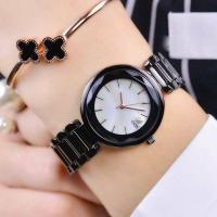 ราคา GEDI (จีดี้ วอช) สีดำ หน้าปัดสีขาวมุก งานเกาหลี แบรนด์แท้100% กันน้ำได้ - พร้อมกล่องแบรนด์ แถมถ่านสำรอง 1 ก้อน (1271968780)