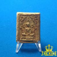 ราคา พระพุทธชินราช เนื้อดินเก่า (40869945147)