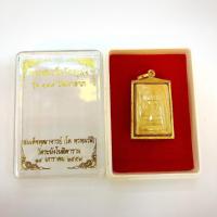 ราคา จี้พระสมเด็จวัดระฆัง สำหรับสร้อย1-2สลึง เลี่ยมทองแท้90% (44302191664)