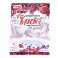 ราคา ไมล์ดี้ ขนมมาร์ชเมลโล่สอดไส้ช็อกโกแลต 120 ก. (21786533582)