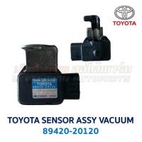 ราคา แมปเซ็นเซอร์ MAP SENSOR (SENSOR ASSY VAC) โตโยต้า TOYOTA CORONA เบอร์ 89420-20120, 89420-20170 อะไหล่ มือสอง แท้ญี่ปุ่น (27121221024)