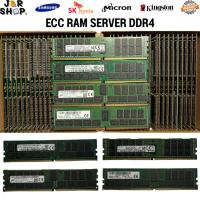 ราคา ECC RAM SERVER DDR4 16GB,32GB,64GB 2Rx4,2Rx8 จัดส่งไวมีประกัน3เดือนใช้กับ x99 workstation server (40061421399)