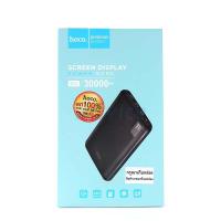 ราคา POWER BANK LCD 30000 mAh 'HOCO' (B24) Black (874504499)