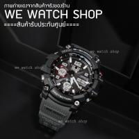 ราคา G-SHOCK ของเเท้ CMG เครื่องศูนย์ รุ่น GSG-100-1A8DR สีดำ สายเทา สินค้าใหม่ ของเเท้ รับประกันศูนย์ CMG GSG-100-1A8 GSG (1014397071)