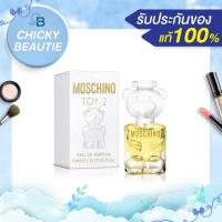 ราคา Moschino Toy 2 EDP 5ml ไซส์มินิ (6605431081)