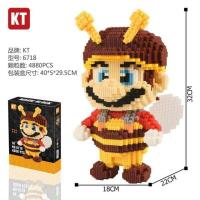 ราคา เลโก้ นาโน มาริโอ้ bee no.6718 จำนวน 4,880 ชิ้น (4729277044)