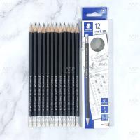 ราคา ดินสอ 2B Staedtler รุ่น Mark-2B ดินสอทำข้อสอบ (ยกกล่อง 12 แท่ง) (10738795605)