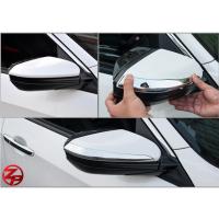 ราคา คิ้วกระจกมองข้าง CIVIC FC FK ทรง Modulo (3980151782)