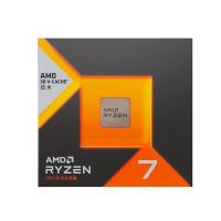 ราคา Sharp Dragon R7 7800X3D โปรเซสเซอร์เกม 5nm 8 Core 16 Line Program คอมพิวเตอร์เดสก์ท็อป CPU ชนิดบรรจุกล่อง (43173363471)
