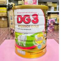 ราคา DG 3 Advance Gold นมแพะ ดีจี 3 แอดวานซ์โกลด์ ขนาด 800 กรัม (24808805098)