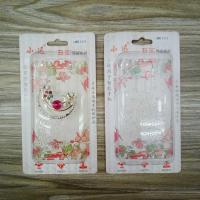 ราคา HARDCASE MOTIF ASUS ZENFONE 2 LASER 5.0 (40005745269)
