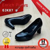 ราคา [ของแท้100%ไซส์ 36-41ส้น 3 นิ้ว] Enrich Piners รุ่น 63K87 รองเท้าคัทชู รองเท้านักศึกษา รองเท้าพิธีการ (29107482867)