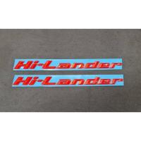 ราคา โลโก้ Hi Lander สีแดง 1 คู่สำหรับติดรถ d-max 2007-2011 (42102010888)