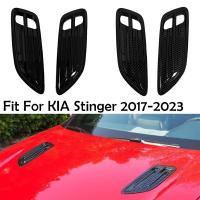 ราคา สําหรับ KIA Stinger 2017-2023 สีดํา/คาร์บอน Air Flow Intake Hood Scoop Vent ฝาครอบ Trims (43724486042)