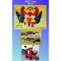 ราคา เปลือกแท้เวฟ125Rสีแดงดำ ของแท้ทุกชิ้นศูนย์Honda ส่วน พร้อมสติ้กเกอร์ (25375154130)