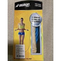 ราคา ใหม่! เชือกกระโดด Bigman sport มีสปริง สีฟ้า (10976955986)