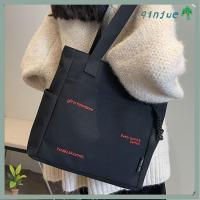 ราคา QINJUE กระเป๋านักเรียนแบบหนังสือ พร้อมกระเป๋าสะพายทรงสี่เหลี่ยมทำจากผ้าแคนวาส และกระเป๋ามือถือ (42168144478)