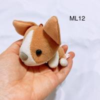 ราคา พวงกุญแจ ตุ๊กตา หมา ชิสุ หูตั้ง จิ๋ว น่ารักมาก ชิวาว่า chihuahua chisu (22765054788)