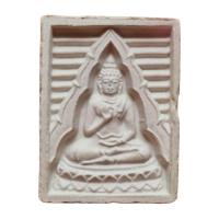 ราคา พระผงของขวัญวัดปากน้ำ รุ่น 7 สภาพสวย ปี 35 วัดปากน้ำ (40502876418)
