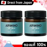ราคา 【Direct from Japan】Arimino Men Hard Balm 60g x 2 ชิ้นตั้งผู้ชาย Arimino (41251676144)