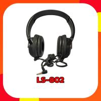 ราคา Wise LS-802 หูฟังแบบครอบมีไมค์ Stereo Hifi Headphone 1 กล่อง (20285651119)
