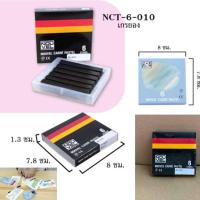 ราคา เกรยอง Nouvel Carre' Pastel (สีดำและคละสี) (17858250218)